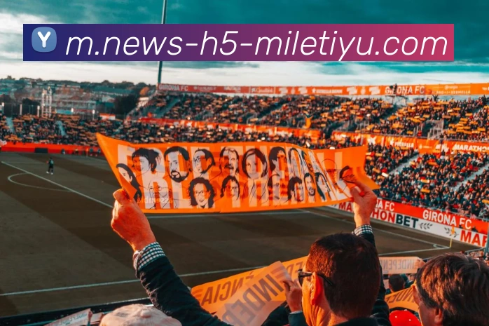 米乐体育服务体系